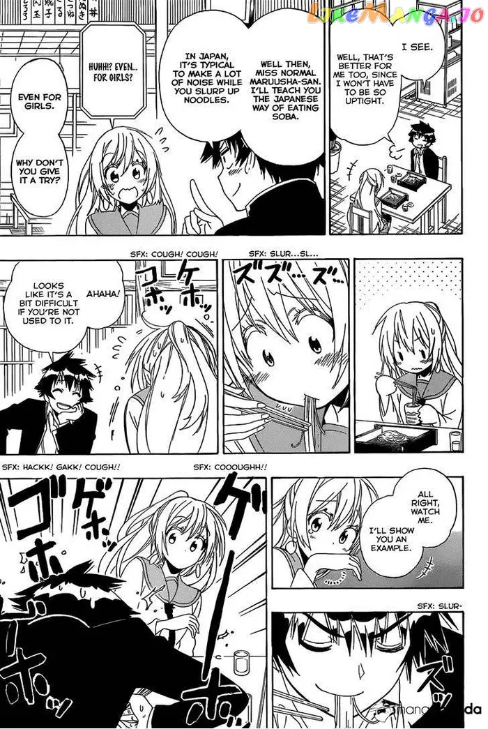 Nisekoi Chapter 137 image 07_optimized